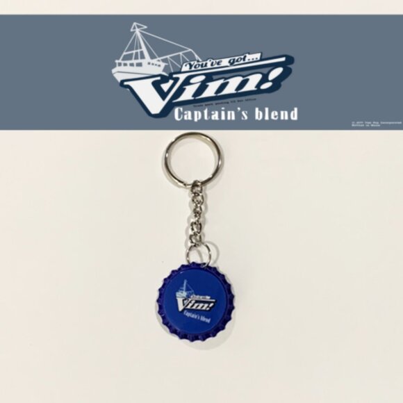 Fallout 4 Vim! Captain’s Blend Cap Keychain - 3.5inch Gaming Keychain - Picture 1 of 7